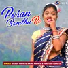 Poran Bondhu Re